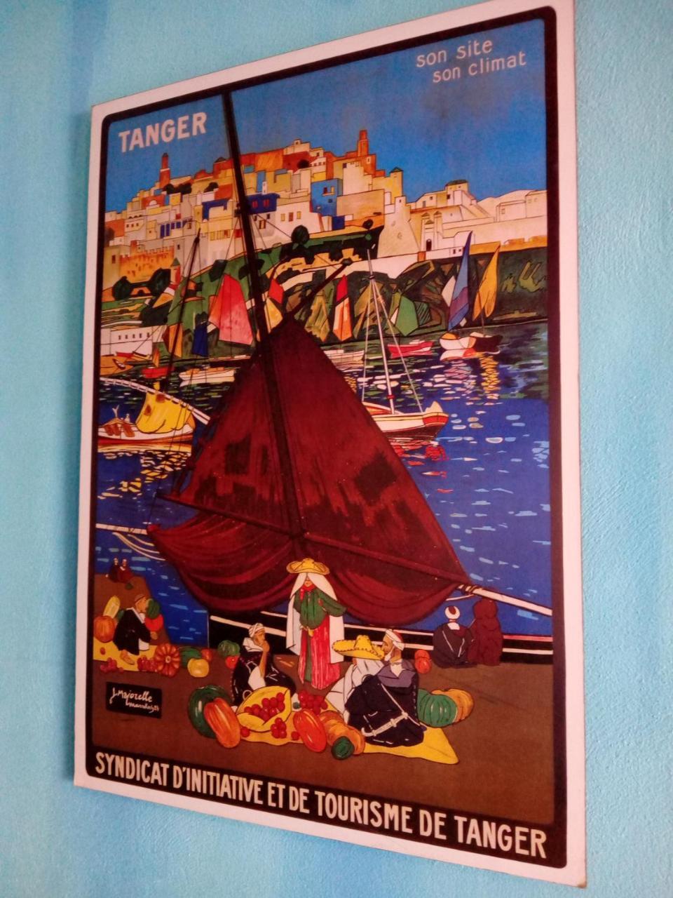 Hotel Utopia Benalup-Casas Viejas Luaran gambar
